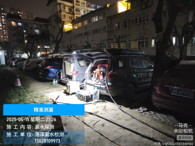莱芜本地消防水管漏水检测维修公司电话